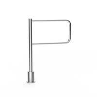 Калитка с магнитной разблокировкой K-12 (600)