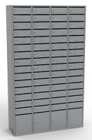 Шкаф абонентский Регион РА.2.64